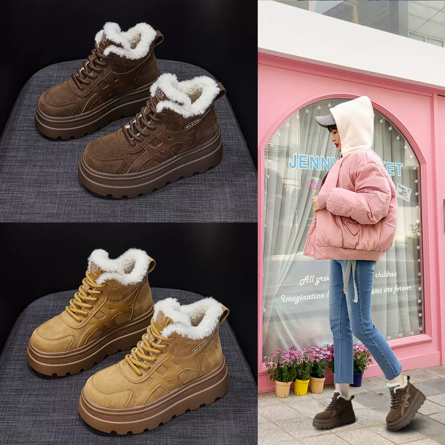 厚底雪地靴女2025冬季新款高帮德训鞋加绒厚棉鞋休闲时尚百搭女鞋
