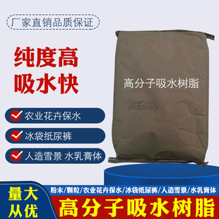 �S���N��80Ŀ�w�� �r����ˮ ���� �r�I��ˮ �߷�����ˮ��֬SPA