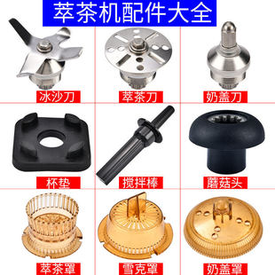 �����̲��816�Ͳ�C���w��ɳ�C���M���ϵ���4�Ǳ��|Ģ���^���