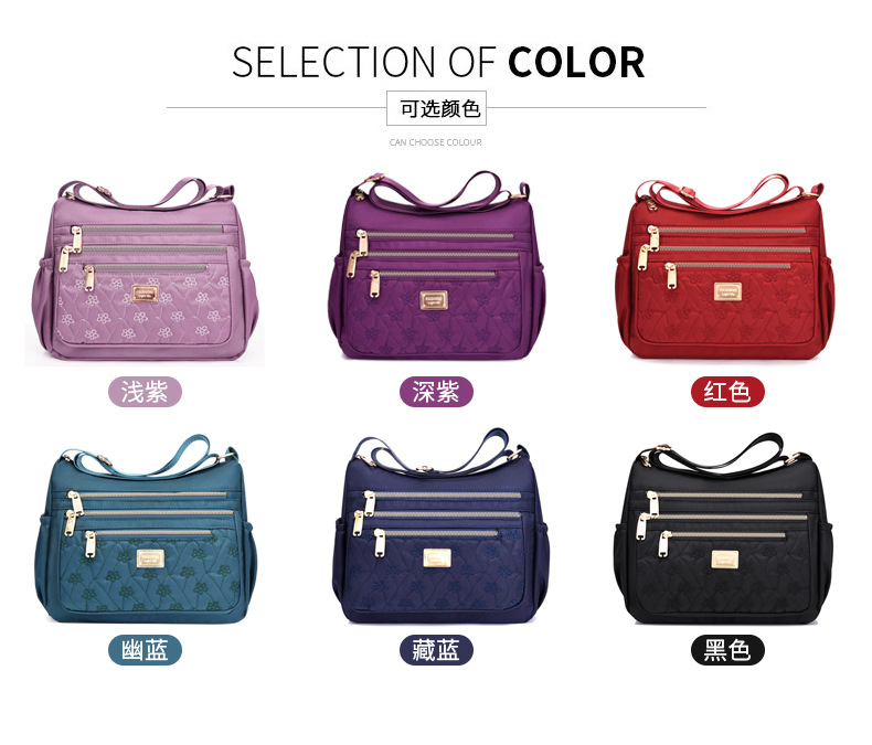New women's crossbody bag, nylon embroidered shoulder bag, large-capacity multi-layer simple middle-aged mom bag undefined