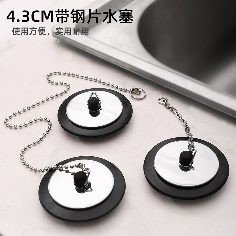 Bathtub Sink Plug Bathroom Deodorant Sealed Floor Drain Corrosion-Resistant Non-Deformation Sewer Sink Plug with Chain