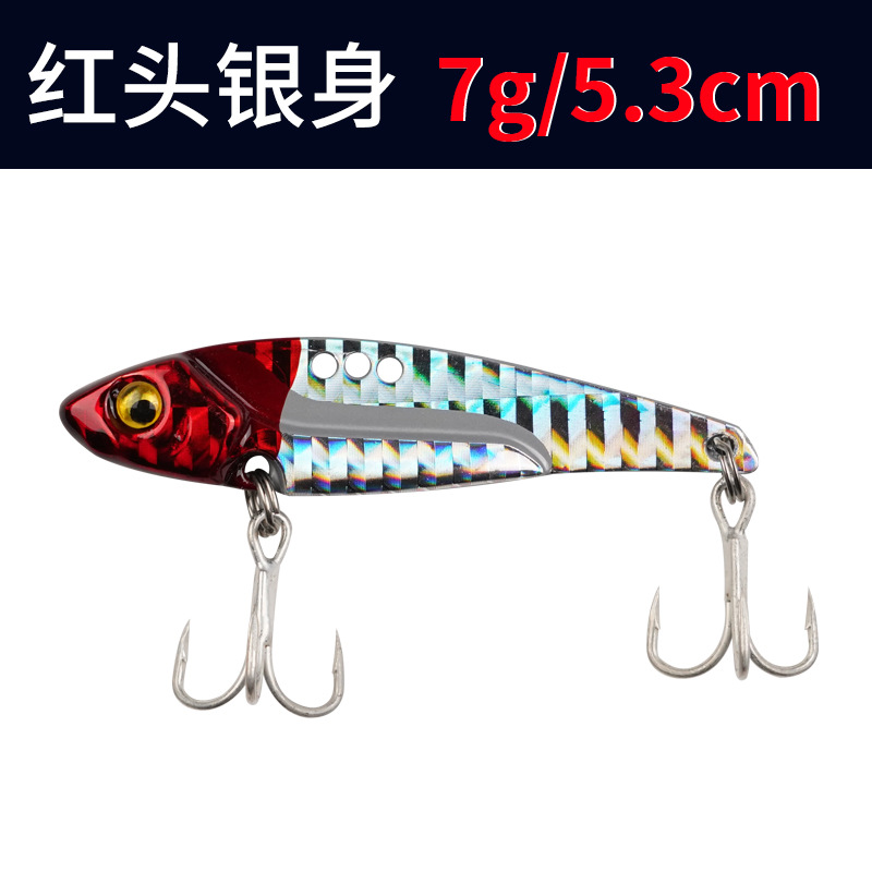 Metal Blade Baits VIB lure spinner Baits baits Fresh Water Bass Swimbait Tackle Gear