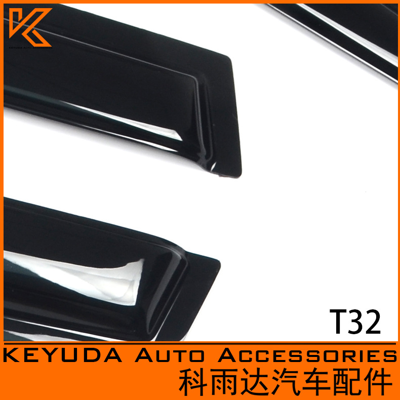 Car Rain Shield Feng t Tian Rav4 06-12 Car Window Modified Car Window Rain Eyebrow Accessories