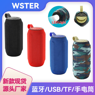 �¿����Ͳ�����C�����y���ô��������ص����ڟo�������{�����