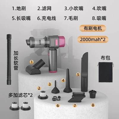 Handheld, Car-Mounted, Pet Hair Suction, Portable — Tozsoranlar - 3103-b-luxury-model-brush-motor-2000mah2-grey