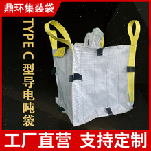 ���ݹ��S���l90*90*110TYPE c�͌�늴��Ӻ�늇���1�����o늼��b