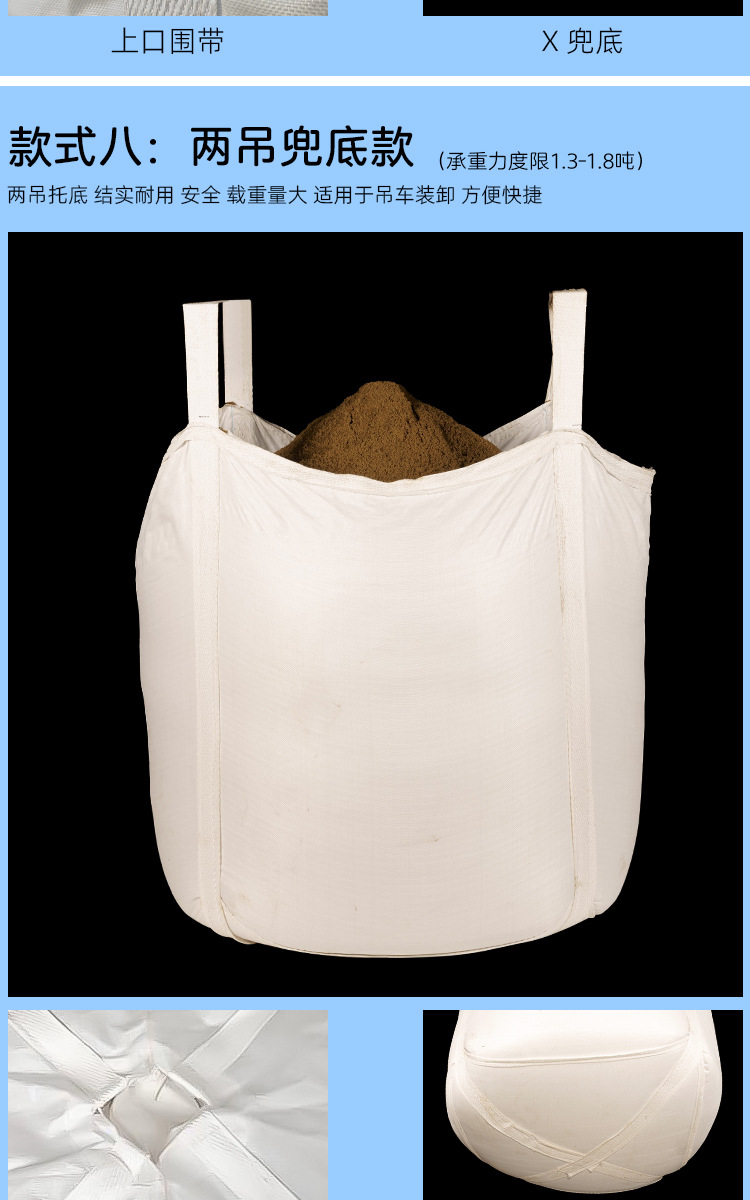 O1CN01lburXZ1oz9sMiTCwP_!!2212