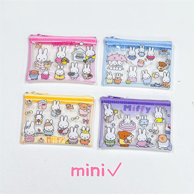 미피 토끼 메쉬백 - 미니 [4종류 모두 발송]