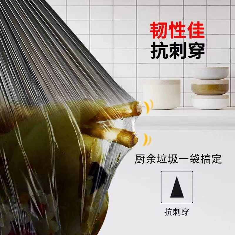 Handheld big black garbage bag for home use, drawstring, increased thickness