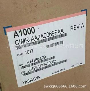 CIMR-AA2A0069FAA 全新原装正品安川变频器15KW节能型现货议价