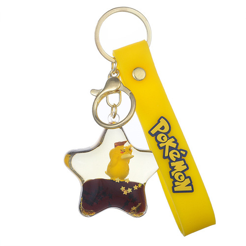 Internet celebrity Kodak Duck key chain filled with oil floating cartoon doll key chain quicksand bottle pendant exquisite gift wholesale