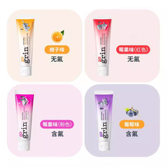 Grin Children's Toothpaste 0-3-6-12 Years Fluoride Anti-Cavity Infant Toddler Toothpaste for Baby, Early Childhood, Fruity Flavor