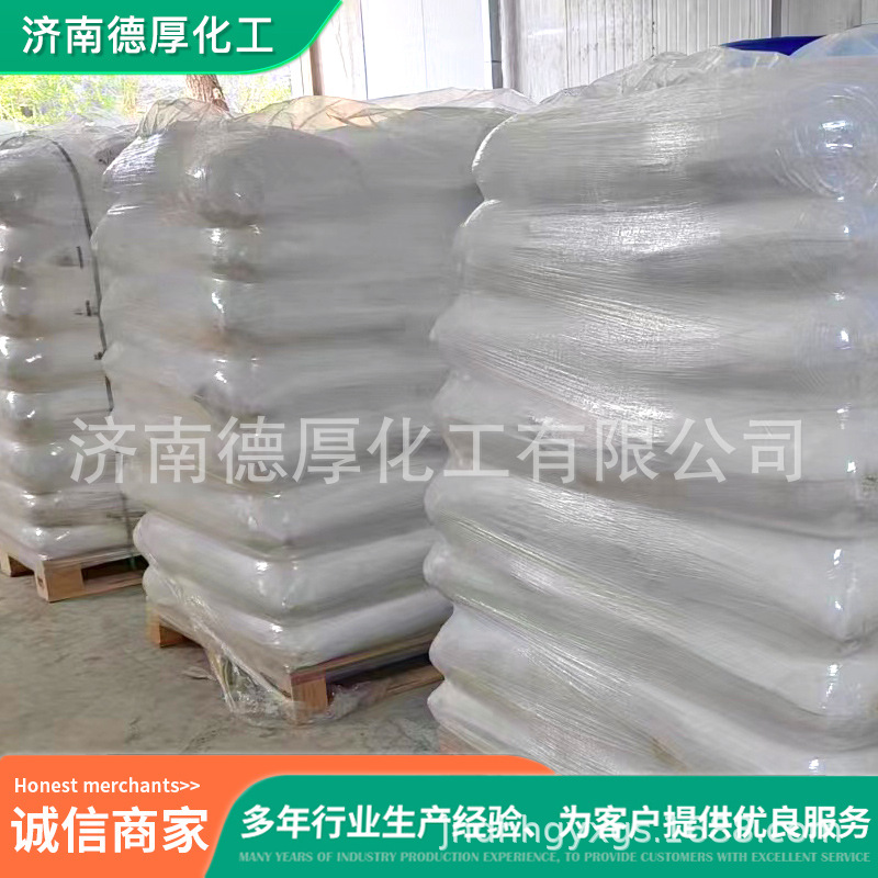 �������賧�ҹ�Ӧ �ֻ������𽺲�ǿ���� ���ͼ۳�ϸ�����̿��