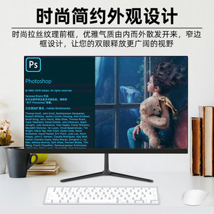 ��S���]�߶��k����X�@ʾ��27/32Һ������o߅����ĻIPS�ɱڒ�