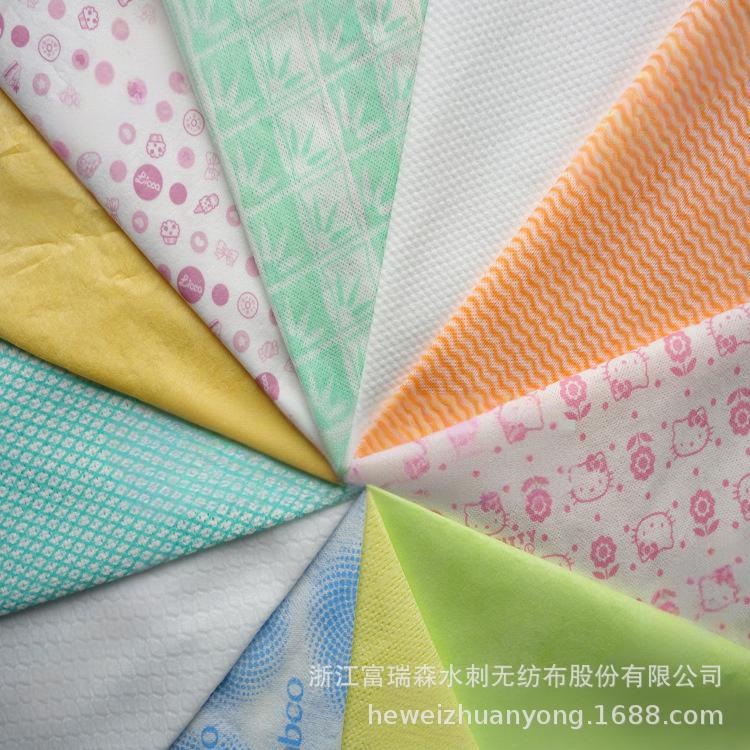 人造丝水刺无纺布