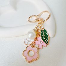 韩版创意合金水钻滴油树叶花朵钥匙扣汽车手机包包挂饰跨境礼品