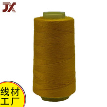 ���������p�x�����캽�վ���������֬��ĥ�������|���𾀼ӹ�����