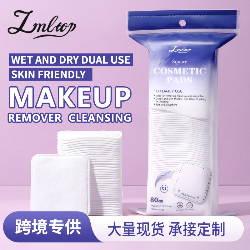 LMLTOP 80 piezas de algodón cosmético de borde aumentado, doble cara gruesa, desmaquillaje, algodón húmedo, exclusivo a través de la frontera.