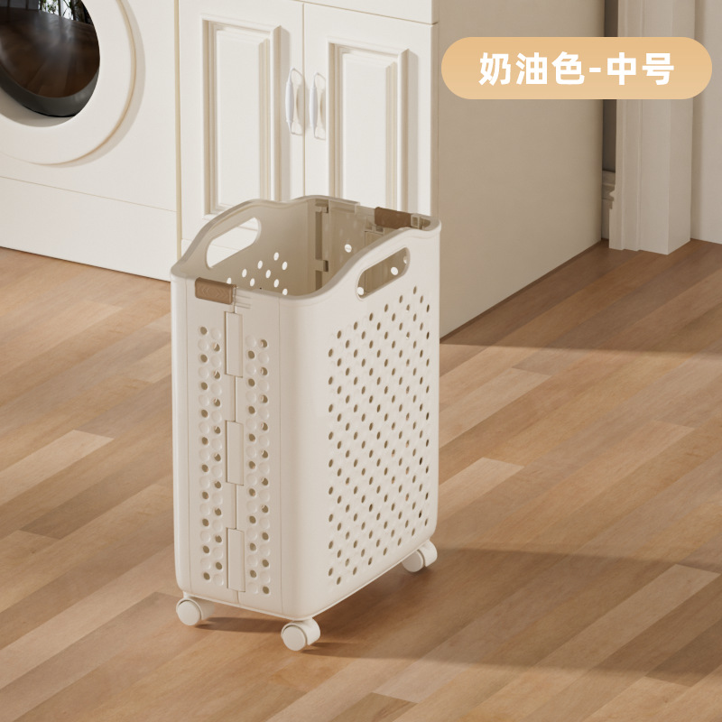 Cesta de ropa sucia para bebés, cesta de almacenamiento de lavandería para baño doméstico, gran capacidad de cestas de juguetes plegables para organizar artefactos mágicos