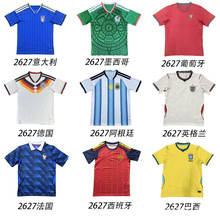 26世界杯足球服巴西阿根廷法国英格兰葡萄牙德国墨西哥西班牙球衣