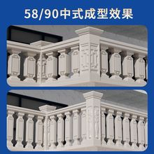 �̨�ڗUģ�ߚWʽ�e���_�R��ˮ�����ڷ��������F����ƿ���o��ģ��