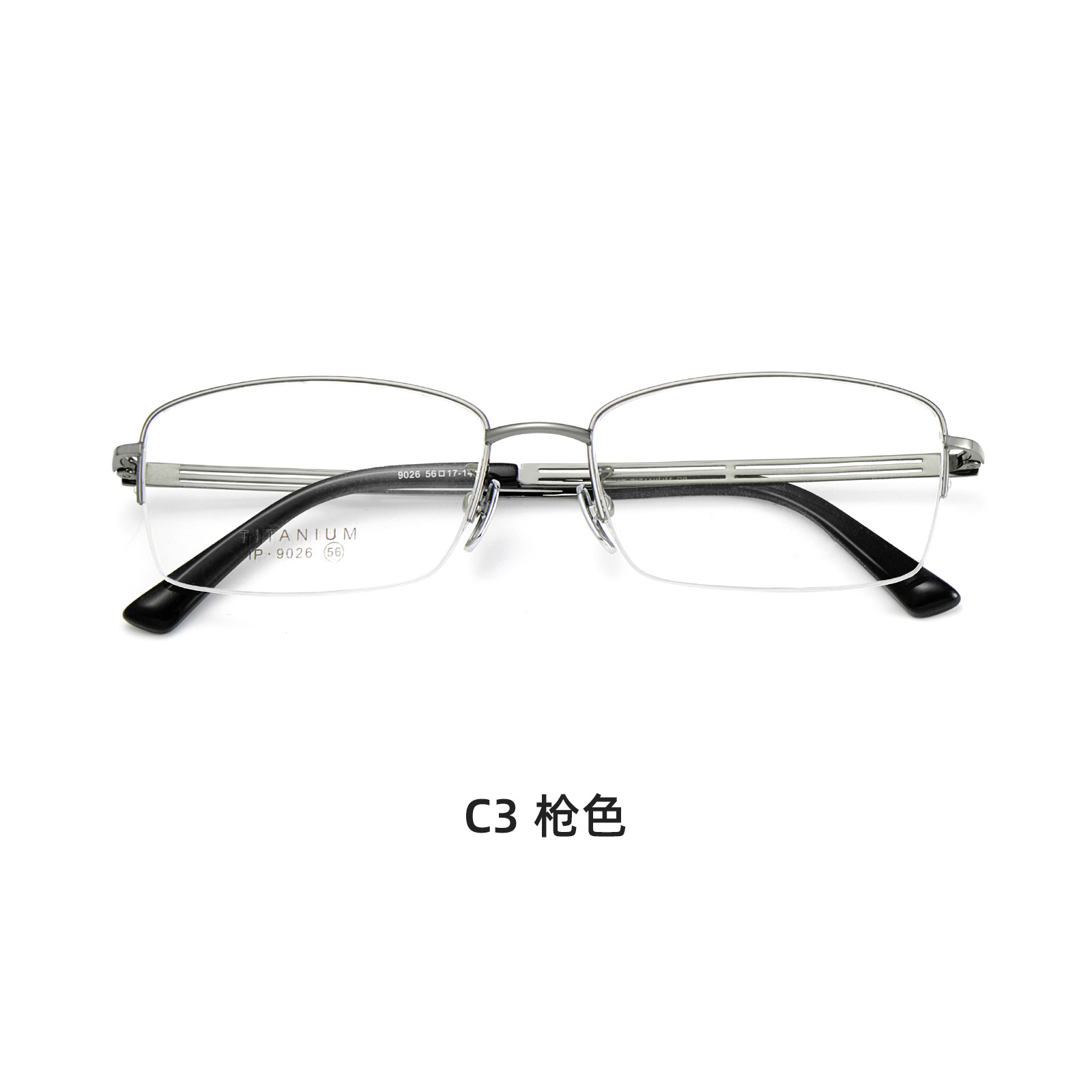 Hombre de negocios casual medio marco de gafas de titanio puro al vacío IP galvanoplastia resistente a la corrosión con gafas Danyang lote