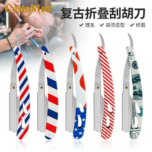 CestoMen��ʽ�ք��ۯB74������ʿ���P�ӡ��������ü�κ�����횵�