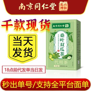 ���x�Ͼ�ͬ��������Ǭ��ɣ�~�p�ϲ趬�Ͽ�ϽM�ϻ������ݻ������l