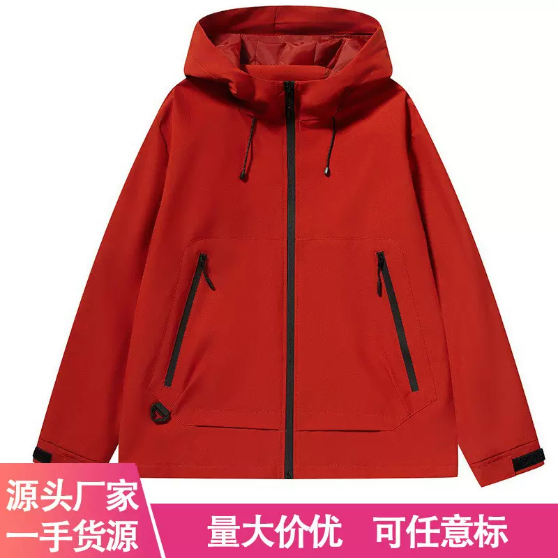 2026春秋新款休闲宽松短款连帽潮流大口袋薄款户外风衣情侣款批发