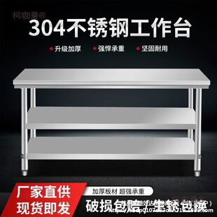 304�Ӻ��P䓹���̨�������ɌӴ������ÏN�������в���̫��