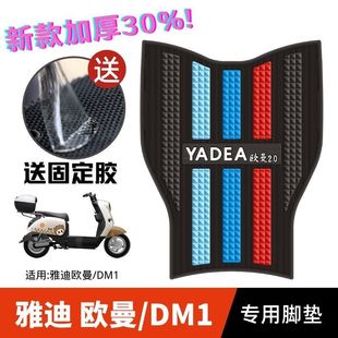 �m��춚W��2.0/3.0늄�܇�_�|DM1�ƿ܇���z�_�ȉ|����朹��S���l