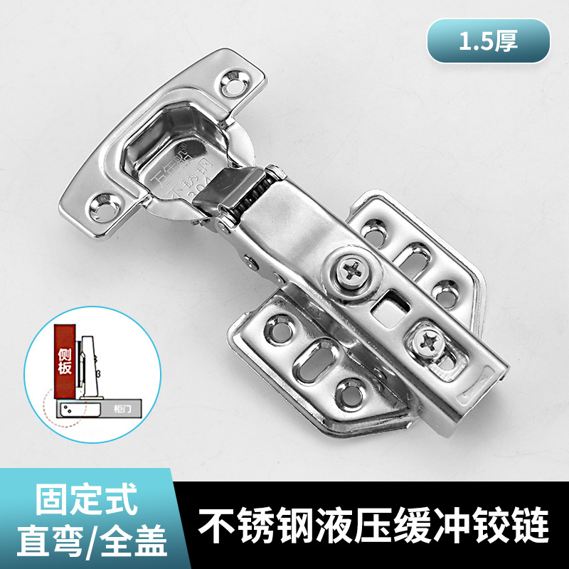 2 단 1.5 고정 직선 굽힘 = 전체 커버