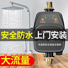 ˹ԁˮܵ24VȫԄoˮСˮ