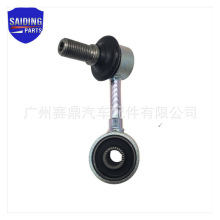 4056A199�m������� L200 ���Q��Ƥ����������U���^