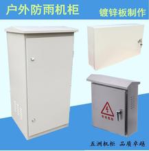 ����W�j�C�����P䓹��ő���C��������طǘ���늱O�������