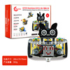 ESP32 smart car robot kit