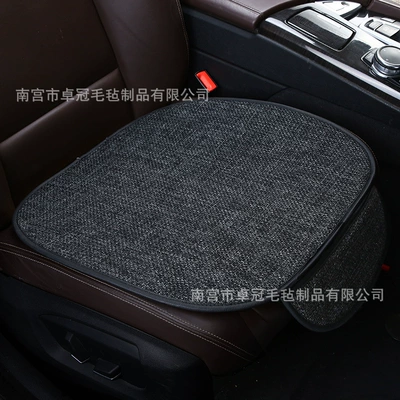 Car Seat Cushion, Suitable for All Seasons, Five-Seater Three-Piece Set, Linen Single Seat Cushion, Cross-Border Trade, Temu, Amazon, Independent Platform (Seat cushion, seat cover) - single-seat-black-1-piece