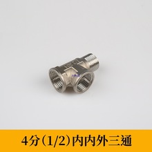 304Pͨ4փzֱӏ^z61z^