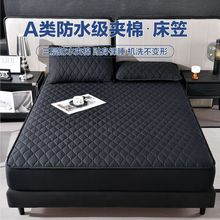 ��ˮ�����ļ�ͨ�ø߼�ins�L���ִ��|���ִ��w���|�����p�ݳ���