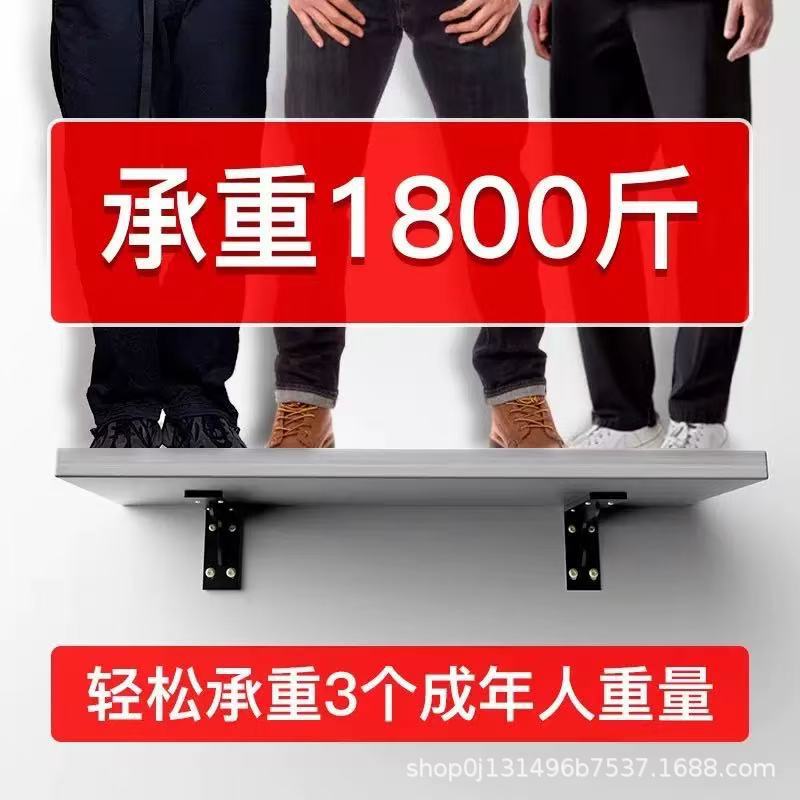 厚みのある三角ブラケット、壁掛けブラケット、幅広一体成型三角鉄ブラケット、固定ブラケット、棚受け
