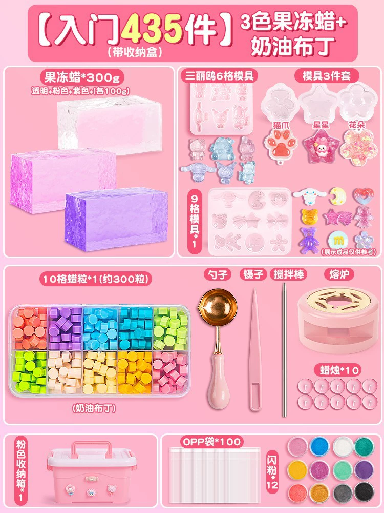 Slime, seal, set, full set