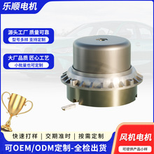 ����ֱ��΢��ֱ��������200V-500v��ˢֱ����Ƶ���ȹ�ҵ����