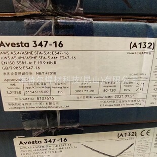 �W��������BOHLER FOX SAS 4���P�늺��lE318-15  E19123NbB22