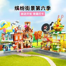 �����ľ�־�������28028�����ǲ�����ӰԺ�ڽ�����ӰԺ��ľģ��