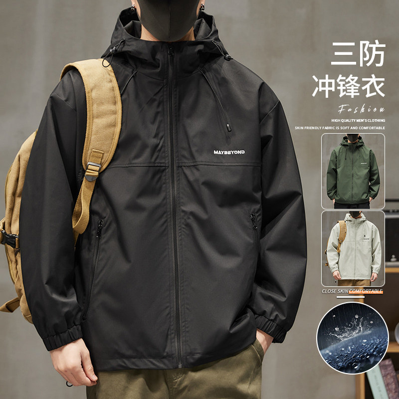Outdoor Casual Style Hooded Windproof Jacket for Men 2026 Autumn and Winter Loose Three-Proof Windbreaker Workwear Outdoor Casual Style Hooded Windproof Jacket for Men 2026 Autumn and Winter Loose Three-Proof Windbreaker Workwear