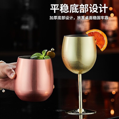 304 stainless steel red wine glass, tall-stemmed wine glass, creative thickened bar Mojito cocktail glass, juice glass