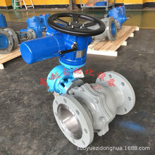 ��ԽMKQ911F-40P DN100 �z�۵V��늄����y ú��������һ�wʽ��˹