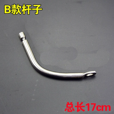 Motorcycle front windshield car windshield bracket accessories - stainless-steel-bracket-type-b-one-piece