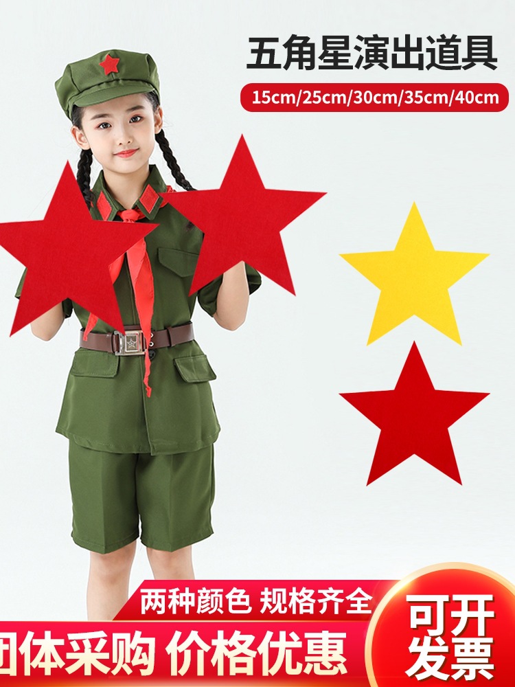 O1CN01D8Pu2M1CCeULiZu0W_!!1675