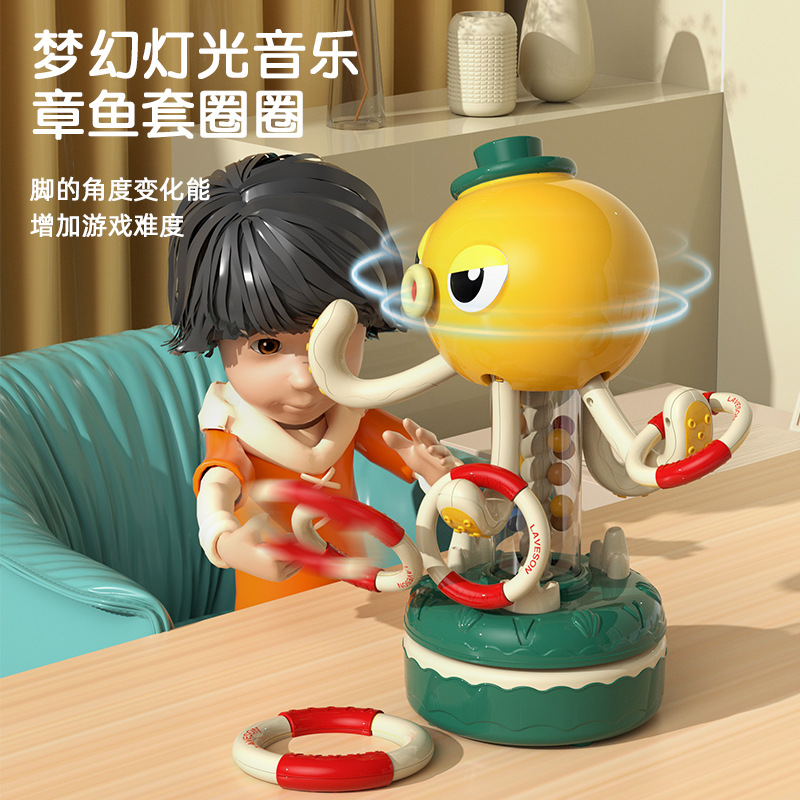 Jenga anillo juguetes educativos para niños para bebés de más de 6 meses de edad 1-2 años de edad Educación Temprana 8-9 meses de edad juguetes para bebés